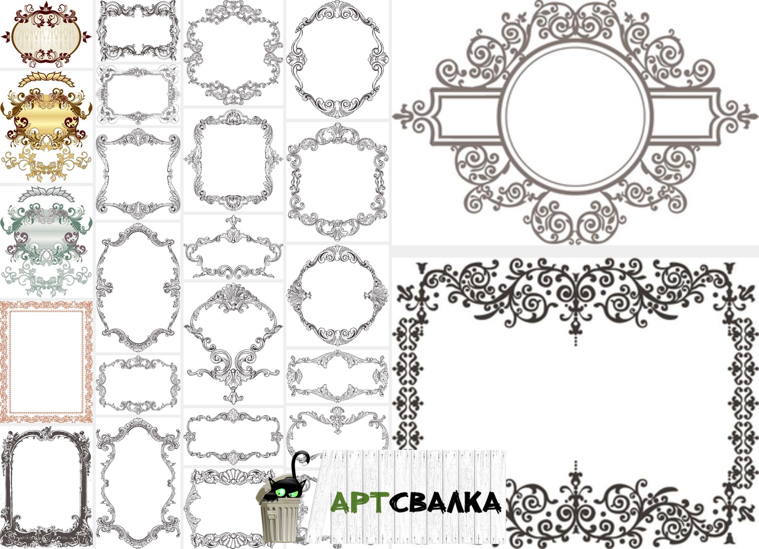 Узорчатые обрамления для зеркала | Patterned frame for a mirror